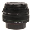 Pentax DAL 18-50 f/4-5,6 DC WR RE