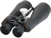 Celestron Skymaster 20x80 kikkert