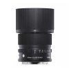 Sigma 90mm f/2.8 DG DN Sony E-mount