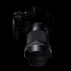 SIGMA 16mm F1.4 DC DN Contemporary t/Nikon Z DX