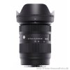 Sigma 28-70mm f/2.8 DG DN Sony E-Mount