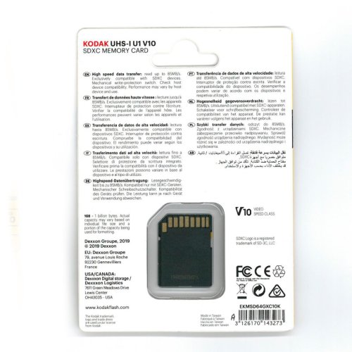 Kodak 64GB SD Hukommelseskort SDXC