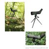 D&ouml;rr Kauz 12-36x60 Zoom Spotting scope