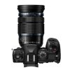 OM System M.Zuiko ED 12-100mm f/4 *Cashback 1500