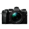 OM SYSTEM OM-5 II Sort m/14-150mm