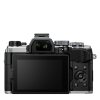 OM SYSTEM OM-5 Mark II 12-45mm f/4.0