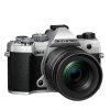 OM SYSTEM OM-5 Mark II 12-45mm f/4.0