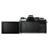 OM SYSTEM OM-5 Mark II + 14-150mm