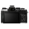 OM SYSTEM OM-5 Mark II + 14-150mm