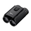 Nikon Sportsstar EX II 8x25 Kikkert