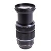 BRUGT Olympus M.Zuiko ED 12-100mm F4.0 IS Pro