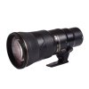 BRUGT Nikon AF-S Nikkor 500mm f/5.6E PF ED VR
