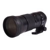 BRUGT Sigma 150-600mm 5-6.3 DG