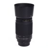 BRUGT Nikon AF 70-300mm f/4-5.6 G