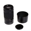 BRUGT Sony 55-210mm f/4.5-6.3 E-mount Nex