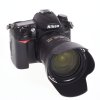BRUGT Nikon D7000 m/18-200mm f/3.5-5.6 G II ED VR