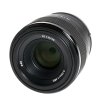 BRUGT Sony 50mm f/1.8 FE