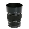 BRUGT Sony 50mm f/1.8 FE