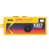 Kodak Charmera Keychain Digital kamera Blind Box