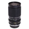 BRUGT Cosina 35-200mm f/4-5.6 til PK mount