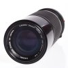 BRUGT Canon Zoom 100-200mm f/5.6 til FD mount