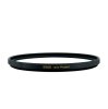 Marumi 67mm EXUS Protect Coated filter