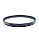 Marumi Protect 67mm FS Plus filter