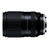 Tamron 25-200mm f2.8-5.6 Di III VXD G2 t/Sony FE