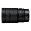 Nikon Z 24-70mm f/2.8 S II