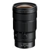Nikon Z 24-70mm f/2.8 S II