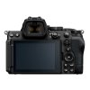 Nikon Z 5 II m/24-105mm