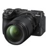 Nikon Z 5 IIC + 24-200mm f/4-6.3 VR