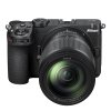 Nikon Z 5 IIC + 24-200mm f/4-6.3 VR