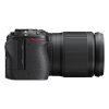 Nikon Z 5 IIC + 24-200mm f/4-6.3 VR