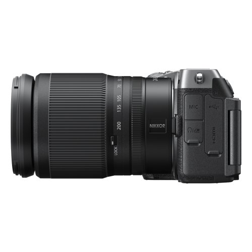 Nikon Z 5 IIC Silver + 24-200mm f/4-6.3 VR