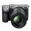 Nikon Z 5 IIC Silver + 24-200mm f/4-6.3 VR