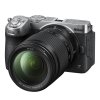 Nikon Z 5 IIC Silver + 24-200mm f/4-6.3 VR