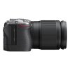 Nikon Z 5 IIC Silver + 24-200mm f/4-6.3 VR