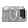 Nikon Z 5 IIC Silver + 24-200mm f/4-6.3 VR