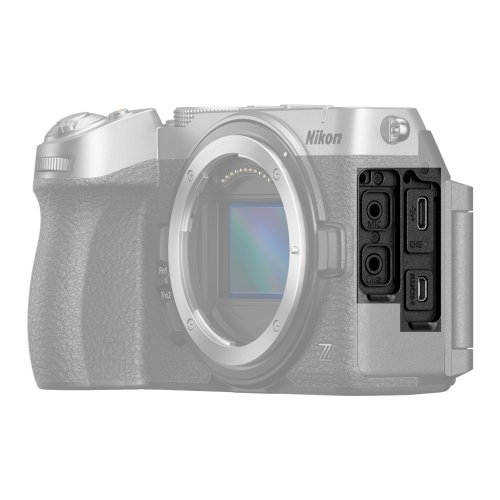 Nikon Z 5 IIC Silver + 24-200mm f/4-6.3 VR