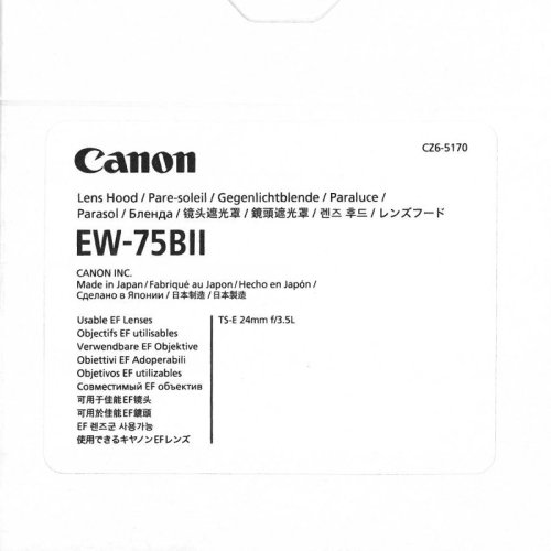 Canon EW-75B II Modlysblnde