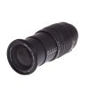 BRUGT Sigma 18-250mm f/3.5-6.3 DC OS HSM Canon