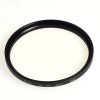 Kenko 86mm MC UV filter Pro High Quality