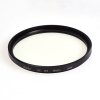 Kenko 86mm MC UV filter Pro High Quality