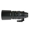 BRUGT Nikon AF 80-400mm f/4.5-5.6D VR