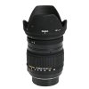 BRUGT Sigma 18-200mm f/3.5-6.3 DC OS HSM Nikon F