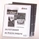 Fotosider Sort med Pergamyn Syrefri 200g 20 ark