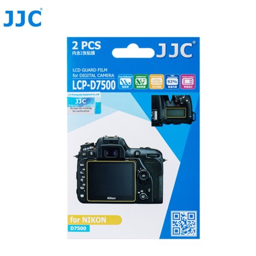 JJC LCD Beskyttelse til Nikon D7500