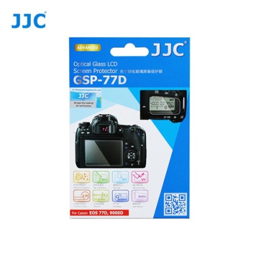 JJC Glass LCD beskyttelse til Canon EOS 77D