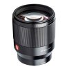 Viltrox AF 85mm F1.8 II til Nikon Z Fullframe